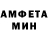 МЕТАДОН белоснежный Masha Godovanets