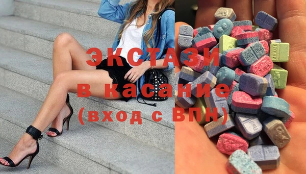 2c-b Абинск