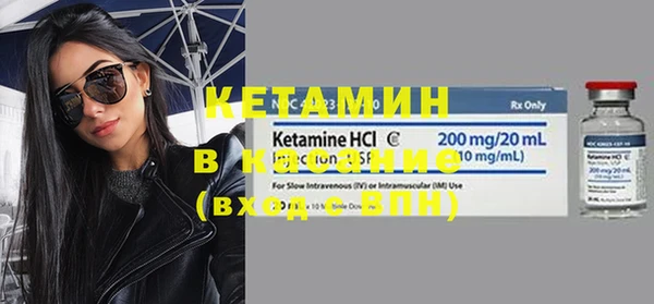 ECSTASY Алексин