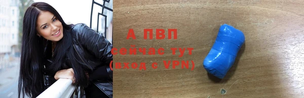 2c-b Абинск