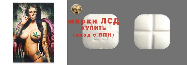 мефедрон VHQ Абдулино