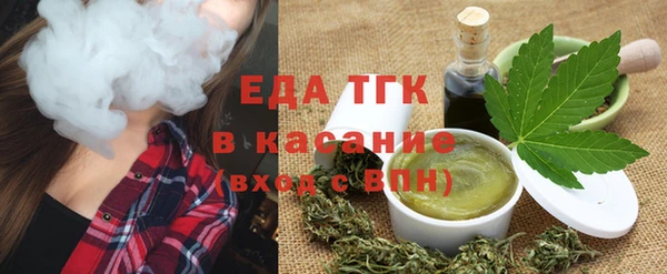 2c-b Абинск