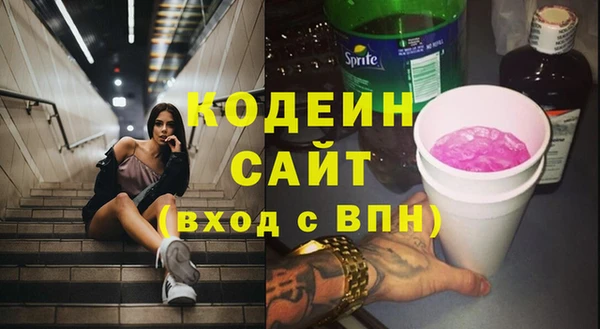 стаф Алзамай