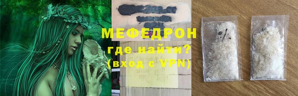 2c-b Абинск