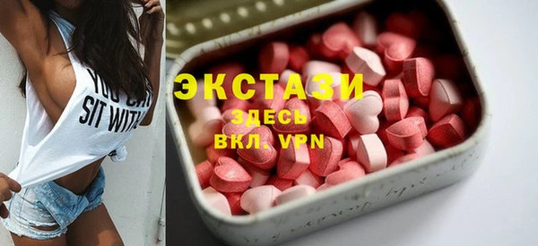 2c-b Абинск