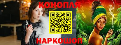прущий лед Нарткала