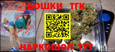 прущий лед Нарткала