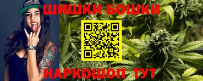 прущий лед Нарткала