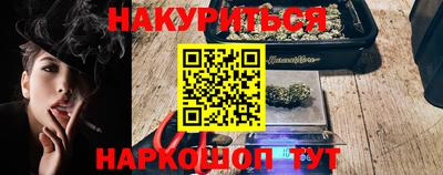 прущий лед Нарткала