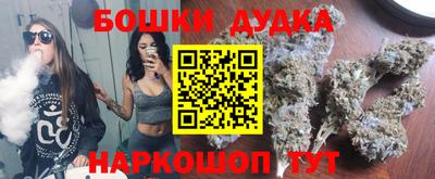 прущий лед Нарткала