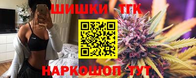 прущий лед Нарткала