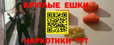 а пвп мука Нальчик