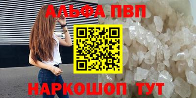 прущий лед Нарткала
