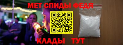 прущий лед Нарткала