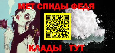 а пвп мука Нальчик