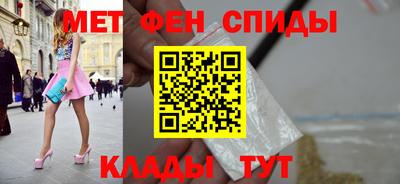 а пвп мука Нальчик