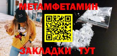 прущий лед Нарткала