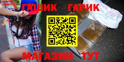 а пвп мука Нальчик