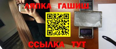 ECSTASY Новозыбков