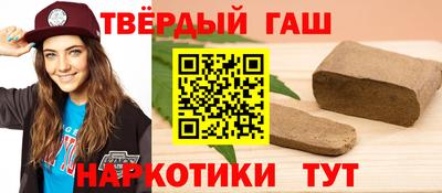 а пвп мука Нальчик