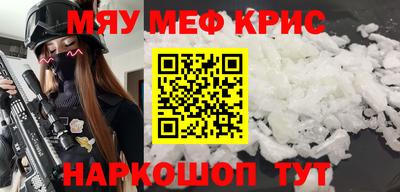 прущий лед Нарткала