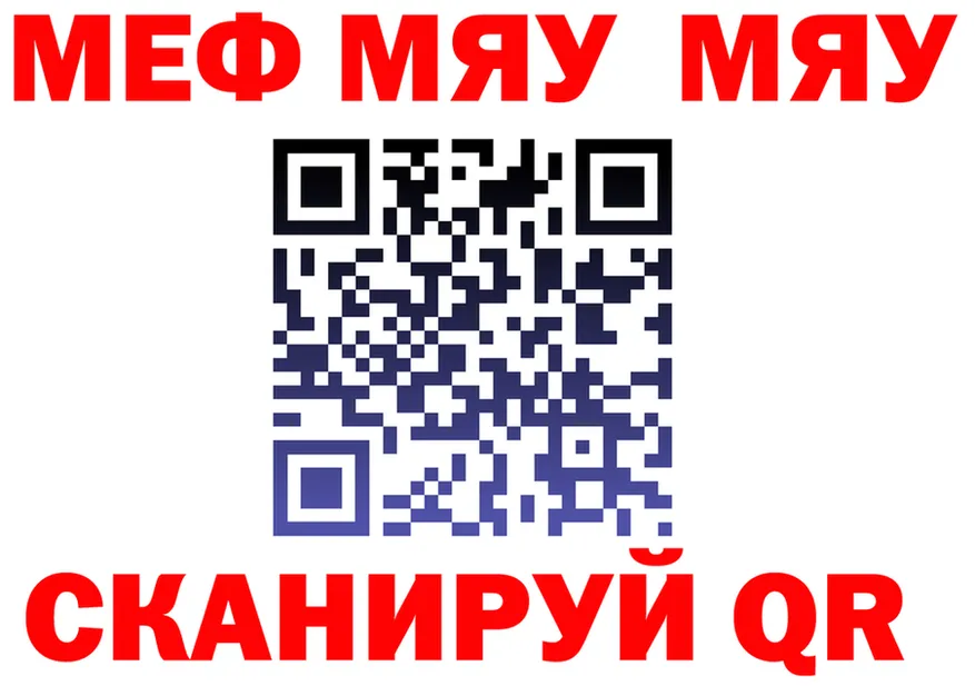 МЕТАДОН белоснежный зеркало shop KRAKEN Троицк
