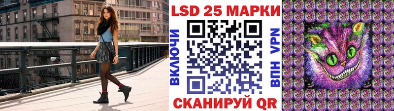 Марки NBOMe 1,8мг  наркотики  мега ссылки  Троицк 